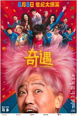 色综合天天综久久久噜噜噜久久〔