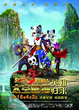 色综合天天综久久久噜噜噜久久〔