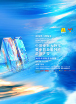 色综合天天综久久久噜噜噜久久〔