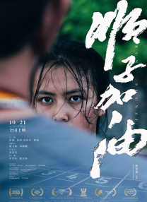 色综合天天综久久久噜噜噜久久〔